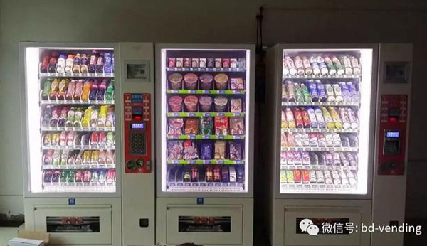 自動售貨機有和便利店競爭的資本嗎